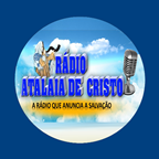 ANÚNCIO